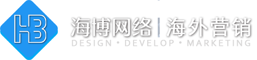 临江外贸建站,外贸独立站、外贸网站推广,免费建站